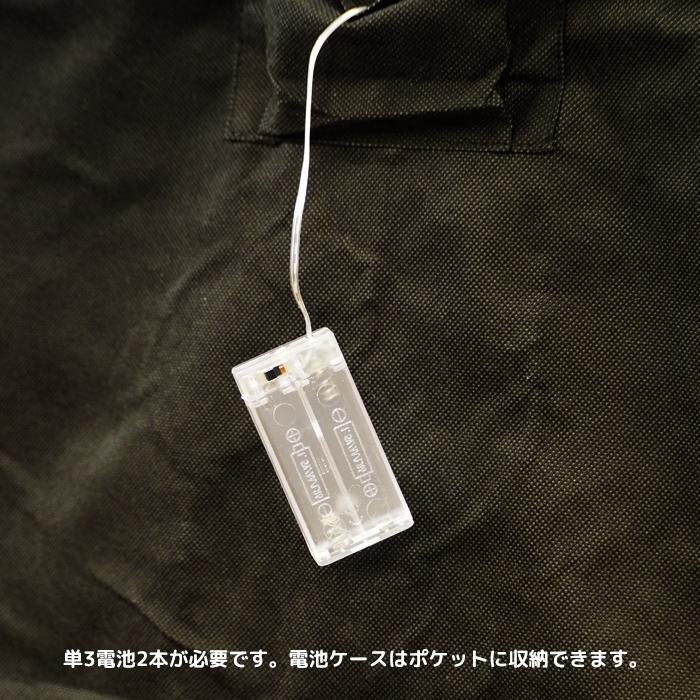 LEDウォールタペストリー デコレーションツリー クリスマス タペストリー ツリー ノースクリスマス 北欧 丸和貿易 4009132 | 丸和貿易 | 06