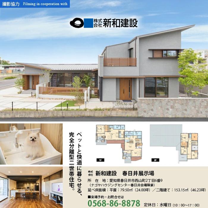 スノークリスタルサンタ クリスマス トムテ サンタ サンタクロース ノースクリスマス 北欧 丸和貿易 4009143 | 丸和貿易 | 13