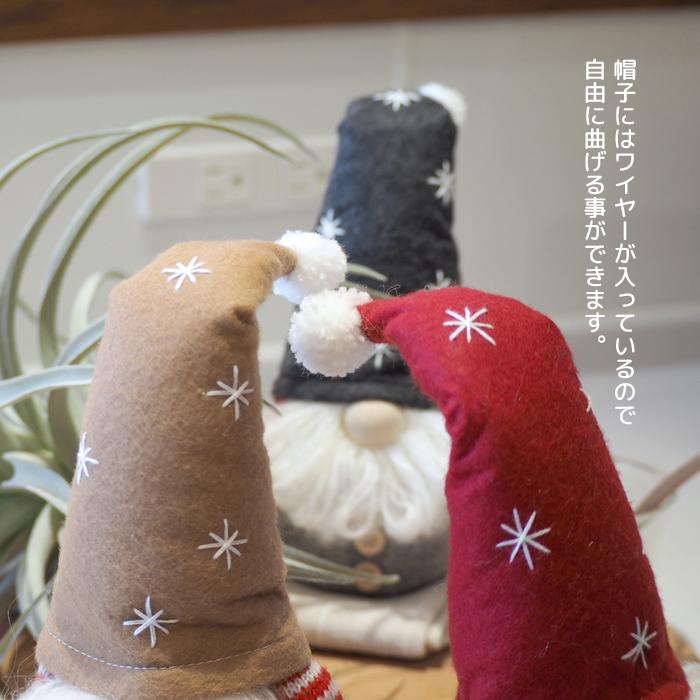 スノークリスタルサンタ クリスマス トムテ サンタ サンタクロース ノースクリスマス 北欧 丸和貿易 4009143 | 丸和貿易 | 06