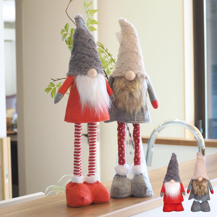 ストレッチトムテ クリスマス トムテ サンタ サンタクロース 北欧 丸和貿易 4009145 | 丸和貿易