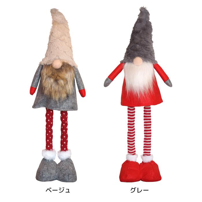ストレッチトムテ クリスマス トムテ サンタ サンタクロース 北欧 丸和貿易 4009145 | 丸和貿易 | 10