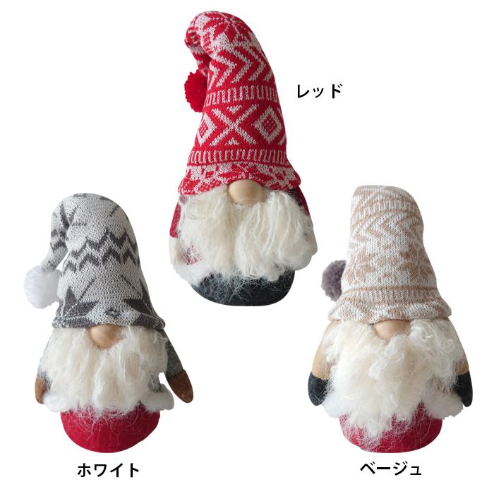 ノルドトムテ クリスマス トムテ サンタ 北欧 丸和貿易 747288 | 丸和貿易 | 09