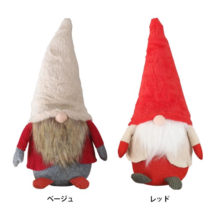 コーデュロイトムテ クリスマス トムテ サンタ 北欧 丸和貿易 747424 | 丸和貿易 | 09