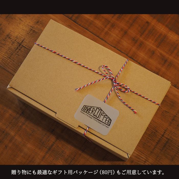 箱詰め珈琲ギフト 100g ×2個 珈琲豆 ギフト OVERCOFFEE オーバーコーヒー 送料無料 |  | 06