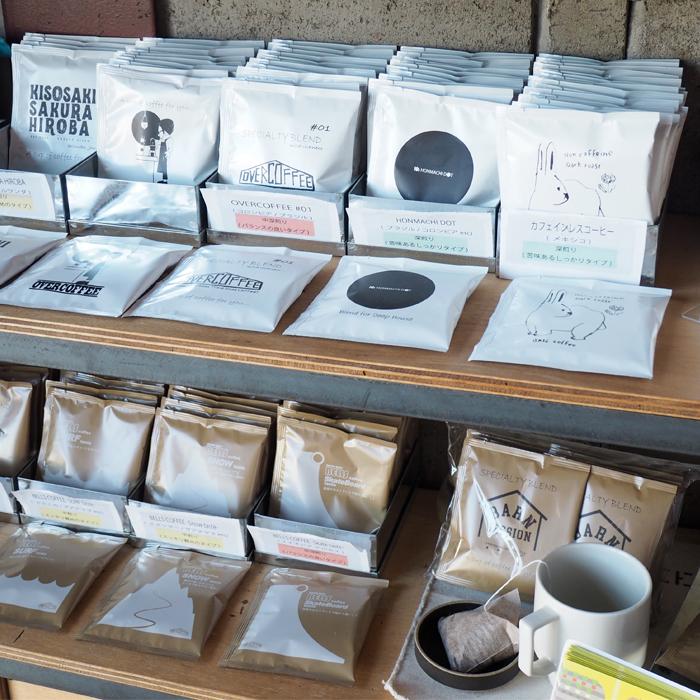 コーヒー ドリップバッグ 5個セット アソート 珈琲 OVERCOFFEE オーバーコーヒー 送料無料 |  | 01