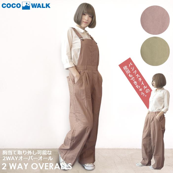 VANSON Freedom Trail オーバーオール　袖とり外し可能 VANSON Freedom Trail オーバーオール 袖とり外し可能