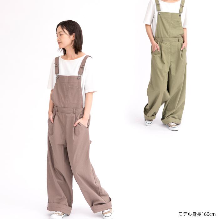 COCO WALK 胸当て取り外し可能な2WAYオーバーオール エプロン