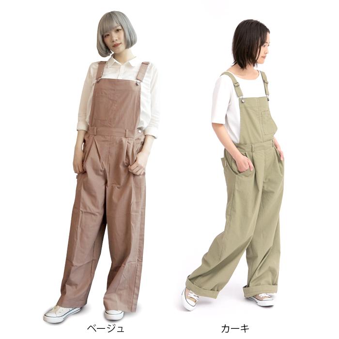 VANSON Freedom Trail オーバーオール　袖とり外し可能 VANSON（バンソン）オールインワン つなぎイーグル nvao-2002