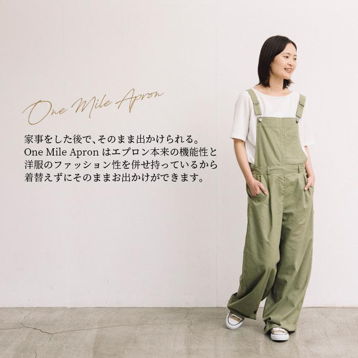 COCO WALK 胸当て取り外し可能な2WAYオーバーオール エプロン