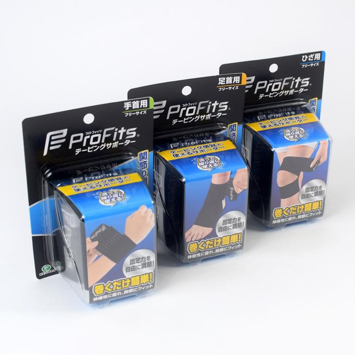 Pro Fits（ピップ） ピップ プロ・フィッツ テーピングサポーター 足首