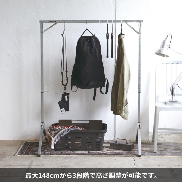 エキシビション フォルダブル ハンガーラック 高さ調整 スチール製 ハンガー 収納 POST GENERAL | POST GENERAL | 02