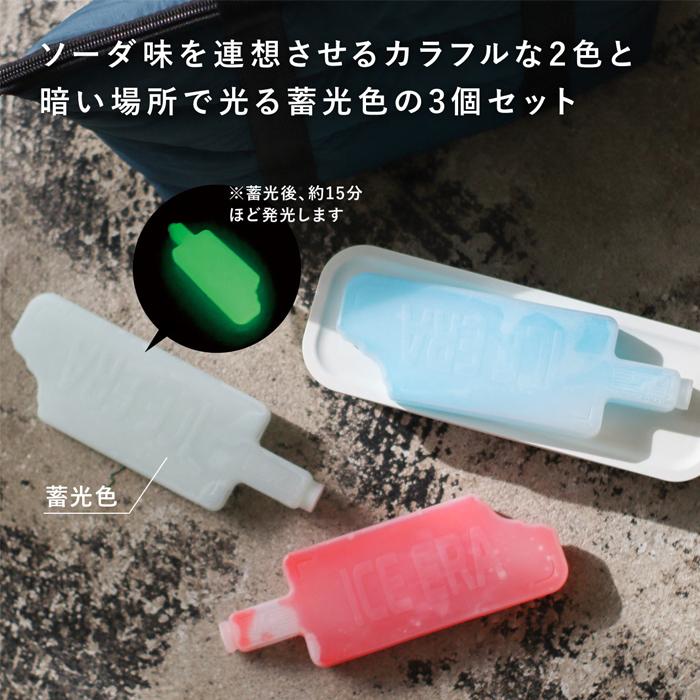 ジ アイスエラ ミニアイスブリック アイスポップ 3個セット アウトドア 保冷剤 セット POST GENERAL | POST GENERAL | 03