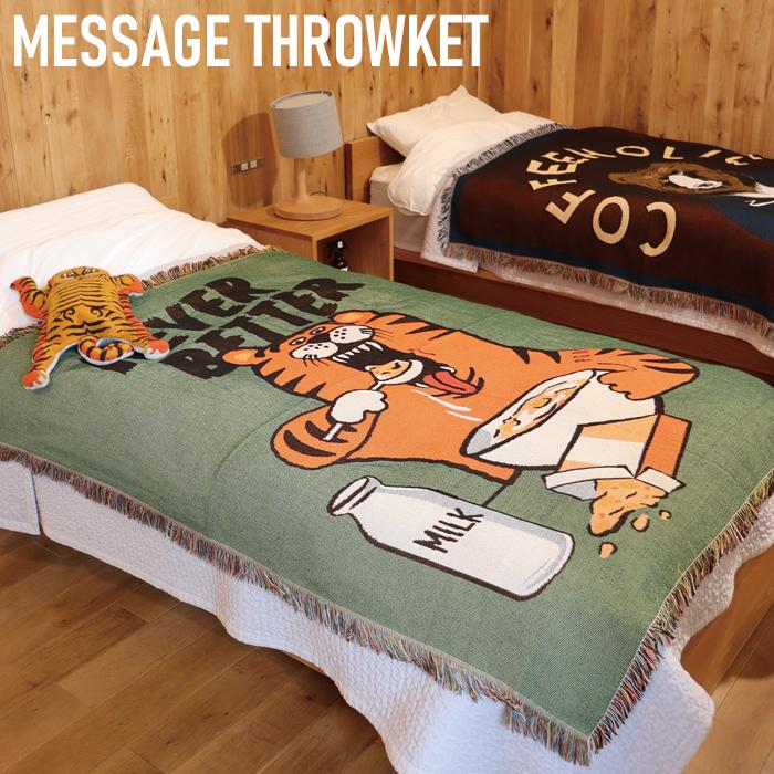メッセージスローケット ブランケット スローケット インテリア MESSAGE THROWKET POST GENERAL | POST GENERAL