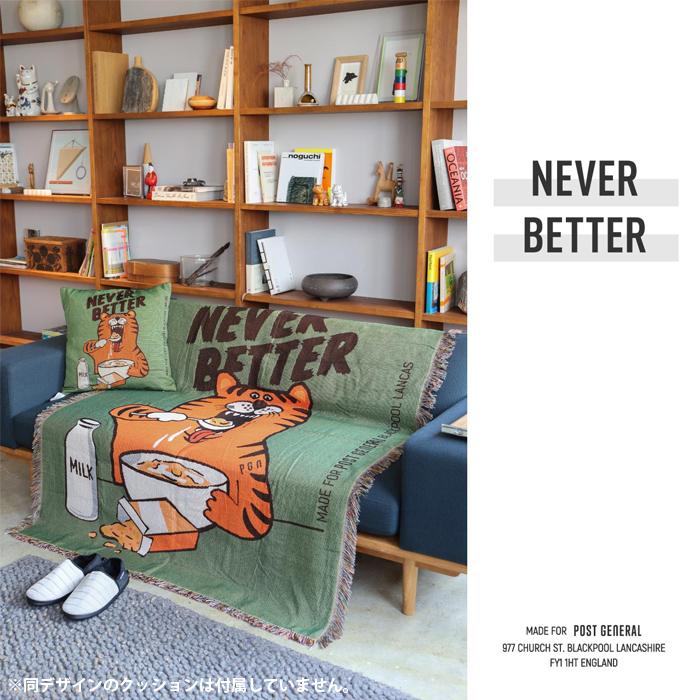メッセージスローケット ブランケット スローケット インテリア MESSAGE THROWKET POST GENERAL | POST GENERAL | 04