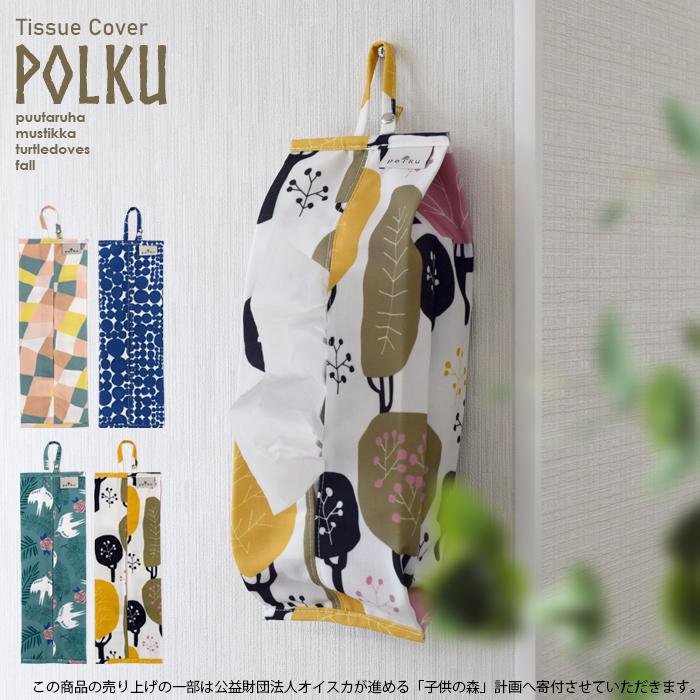 龍脈の精髄 水晶 魂を導く結晶の花 売上一部保護猫活動に使用 【公式通販】