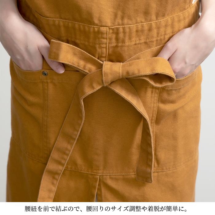 COCO WALK（ココウォーク） スリットラップ エプロン 日本製 ポケット