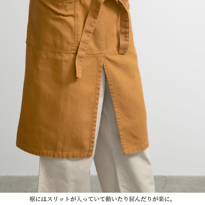 COCO WALK（ココウォーク） スリットラップ エプロン 日本製 ポケット