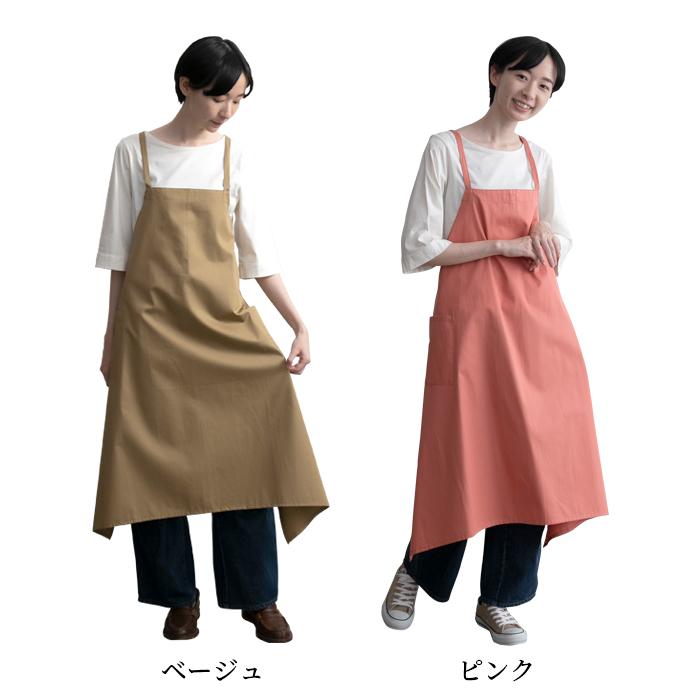 COCO WALK Aラインシルエットエプロン エプロン はっ水 撥油 COCO WALK Aラインシルエットエプロン エプロン はっ水 撥油