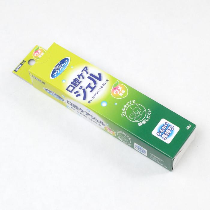 川本産業 お試し3本セット マウスピュア 口腔ケアジェル 40g 口腔用