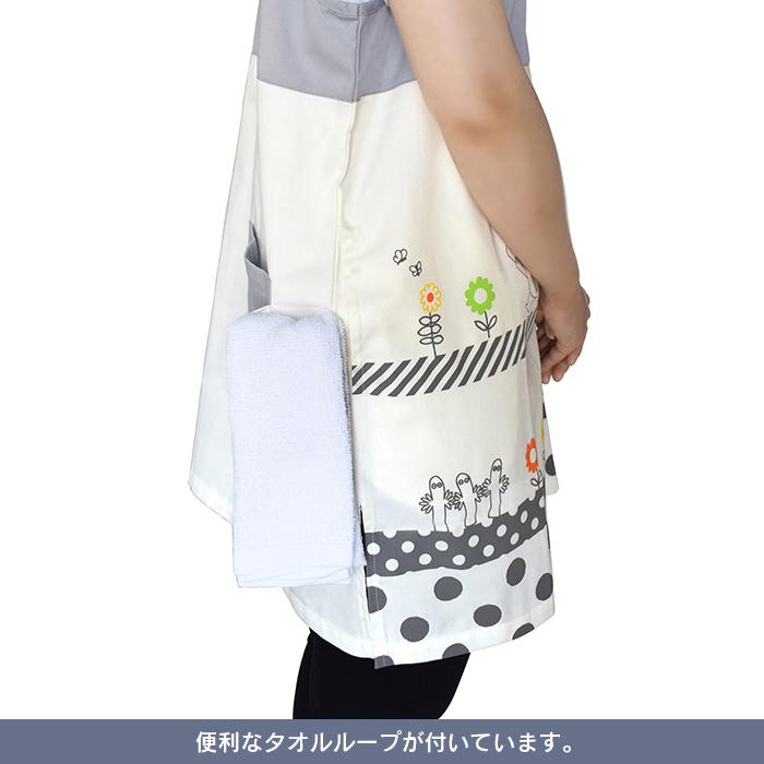 ムーミン エプロン みんなでおさんぽ グレー アイボリー 看護師 介護士 保育士 北欧 | MOOMIN | 01