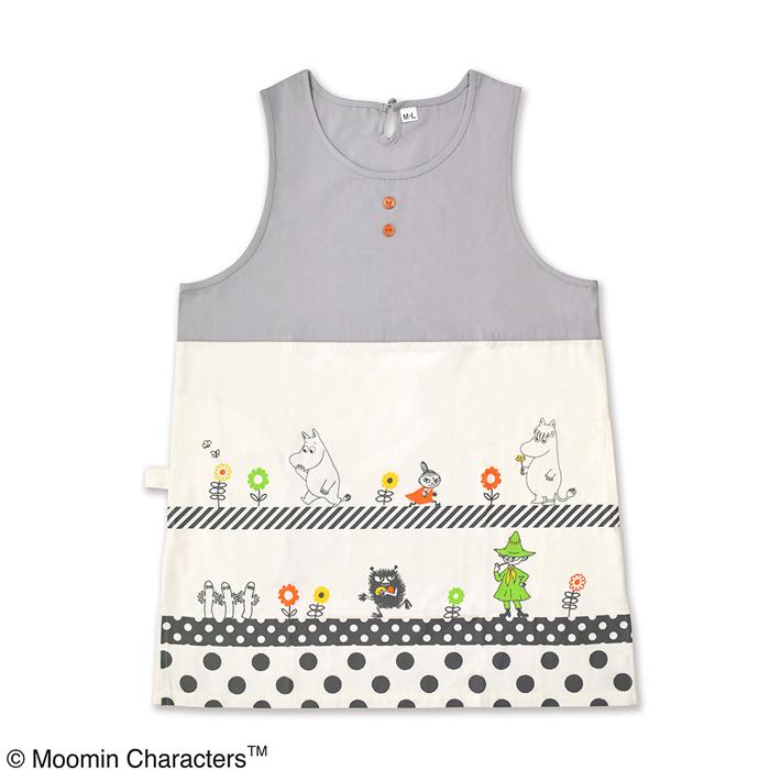MOOMIN ムーミン エプロン みんなでおさんぽ グレー アイボリー