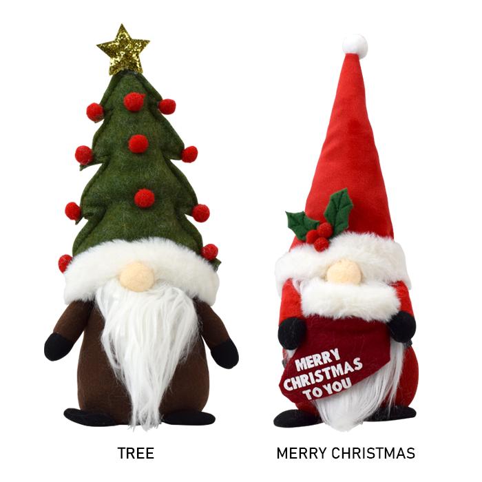 ファンキートムテ クリスマス トムテ 飾り spice スパイス | SPICE of Life | 15