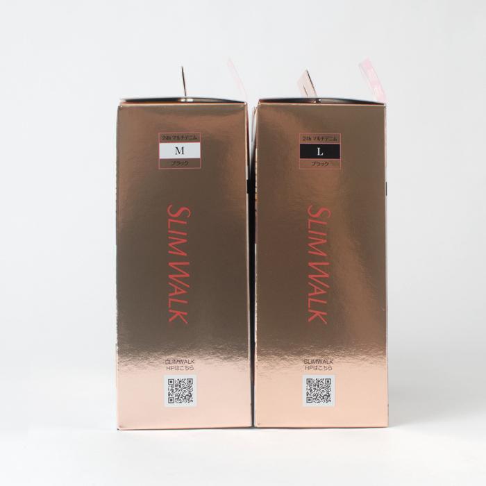 ピップ スリムウォーク 24h マルチスキニー デニム風ブラック