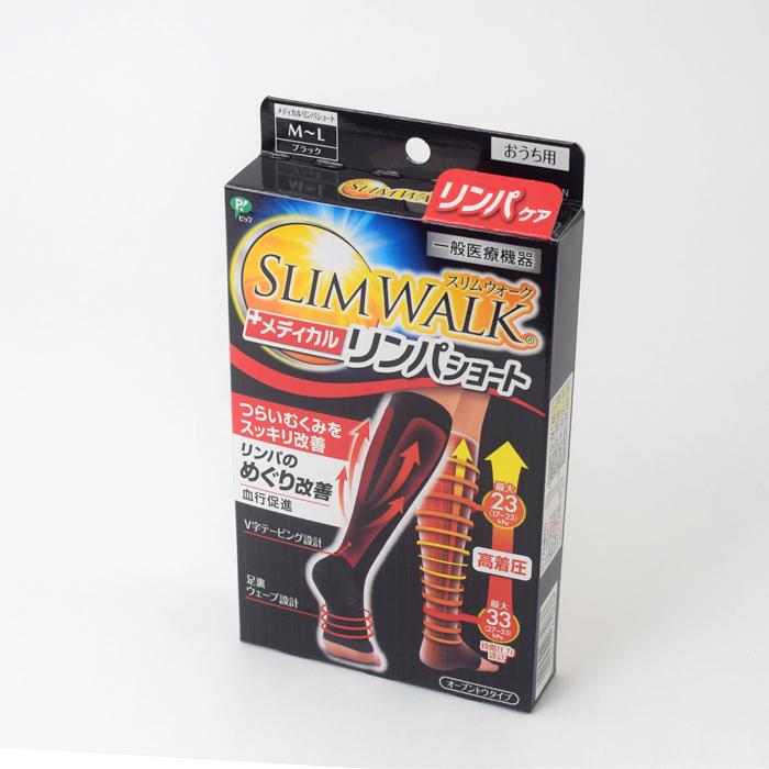 ピップ スリムウォーク メディカルリンパ ショート 着圧おうち用 一般