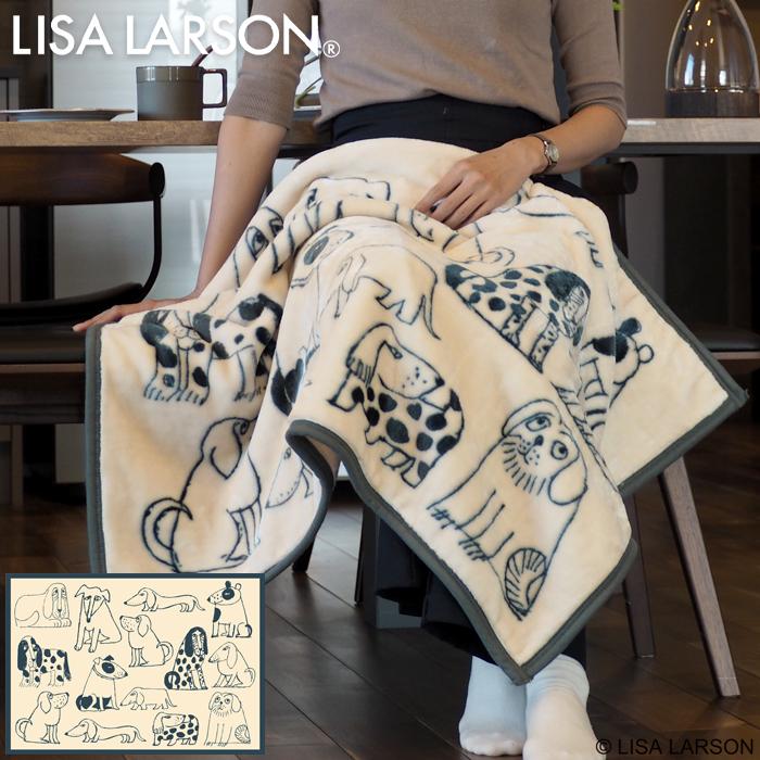 Lisa Larson（リサラーソン） ひざ掛け スケッチドッグ ブランケット