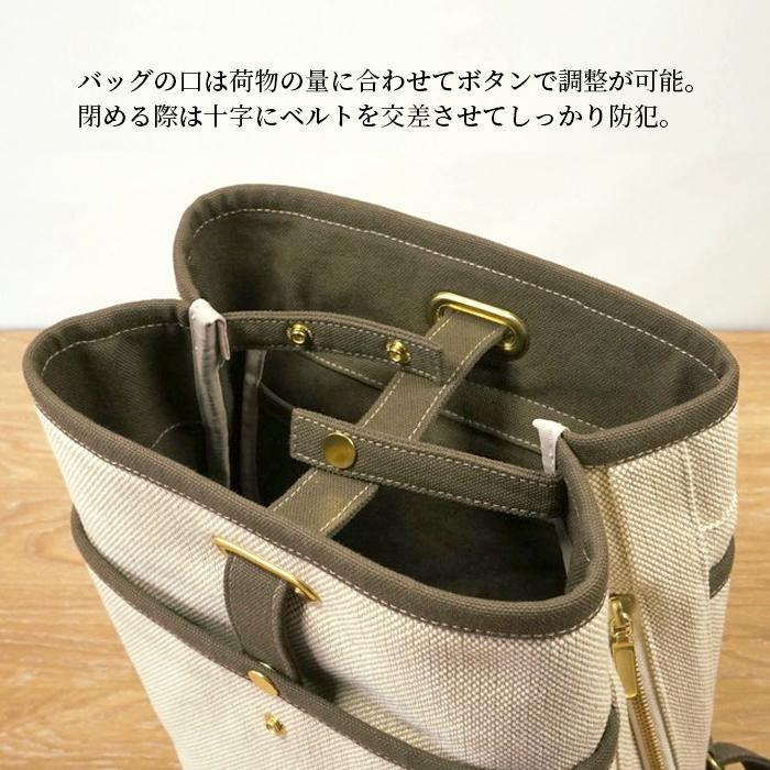 バレル バッグ リュック 帆布 おしゃれ かわいい 丈夫 Trocco トロッコ 母の日 |  | 14