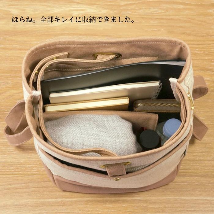 バレル バッグ リュック 帆布 おしゃれ かわいい 丈夫 Trocco バレル バッグ リュック 帆布 おしゃれ かわいい 丈夫 Trocco