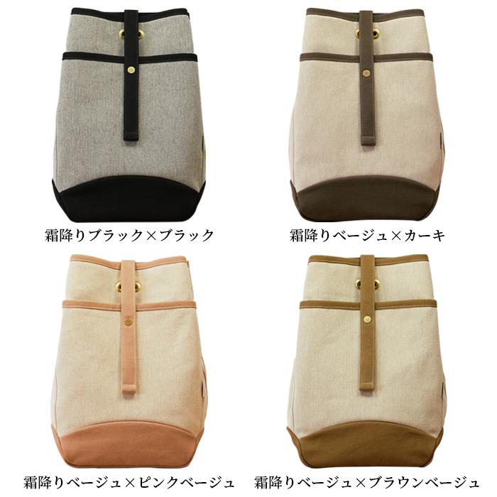 バレル バッグ リュック 帆布 おしゃれ かわいい 丈夫 Trocco トロッコ 母の日 |  | 17