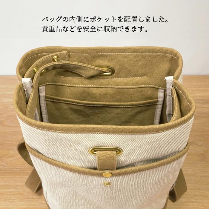 バレル バッグ リュック 帆布 おしゃれ かわいい 丈夫 Trocco バレル バッグ リュック 帆布 おしゃれ かわいい 丈夫 Trocco