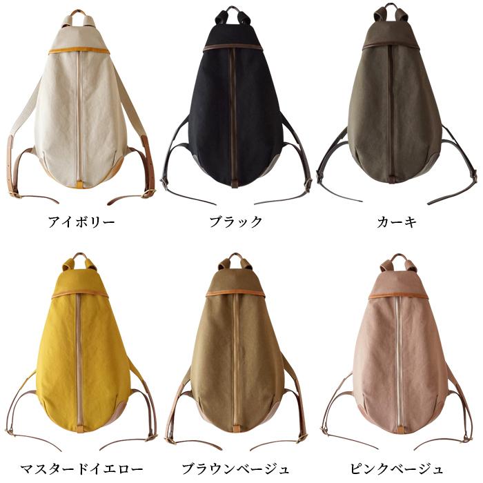 ベリー plus リュック 帆布 本革 おしゃれ かわいい 丈夫 Trocco ベリー plus リュック 帆布 本革 おしゃれ かわいい 丈夫 Trocco