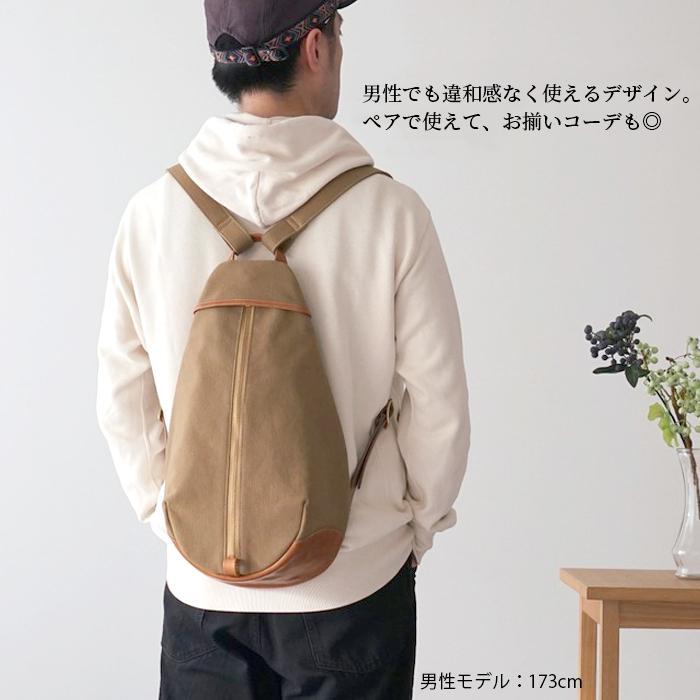 ベリー plus リュック 帆布 本革 おしゃれ かわいい 丈夫 Trocco トロッコ 母の日 |  | 14