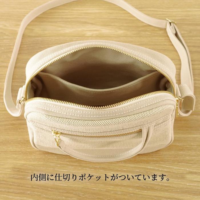 キャンディ バッグ ショルダー 帆布 おしゃれ かわいい 丈夫 Trocco トロッコ 母の日 |  | 16