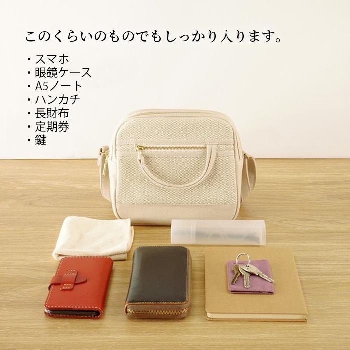 キャンディ バッグ ショルダー 帆布 おしゃれ かわいい 丈夫 Trocco トロッコ 母の日 |  | 17