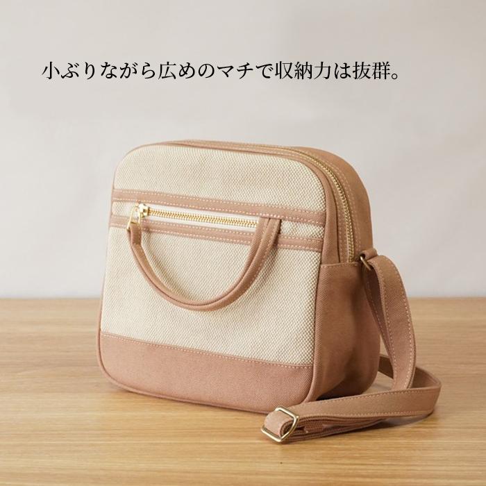 キャンディ バッグ ショルダー 帆布 おしゃれ かわいい 丈夫 Trocco トロッコ 母の日 |  | 12