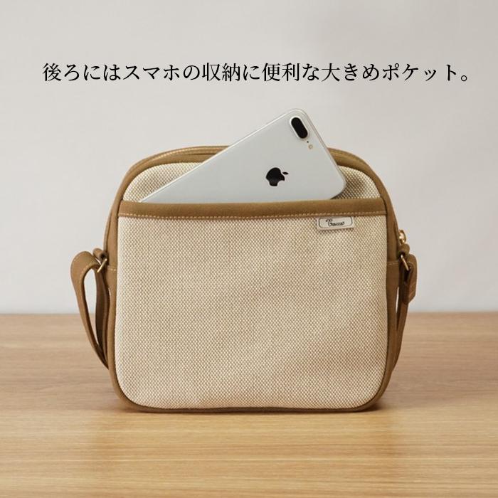 キャンディ バッグ ショルダー 帆布 おしゃれ かわいい 丈夫 Trocco トロッコ 母の日 |  | 13