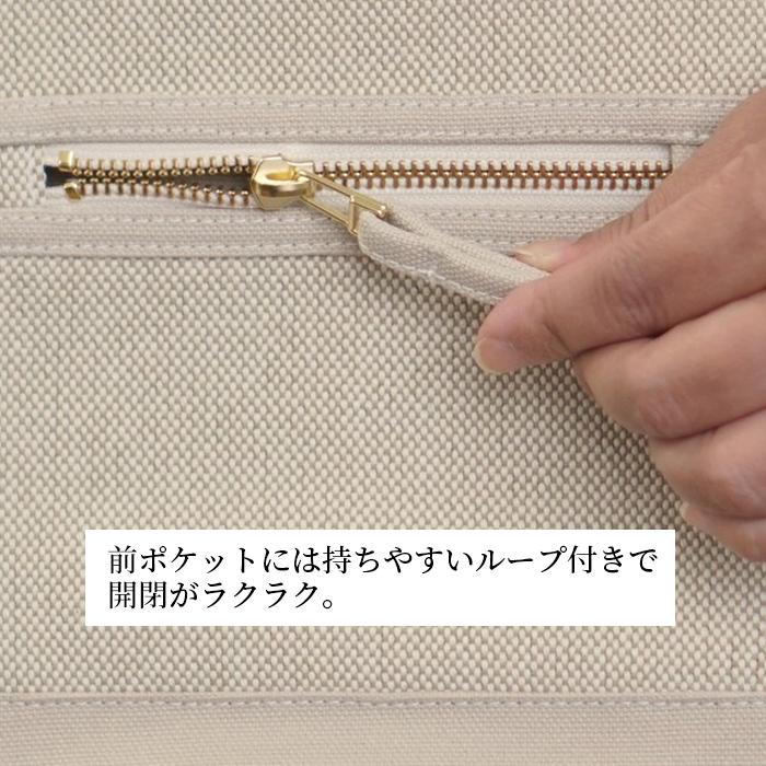 キャンディ バッグ ショルダー 帆布 おしゃれ かわいい 丈夫 Trocco トロッコ 母の日 |  | 14