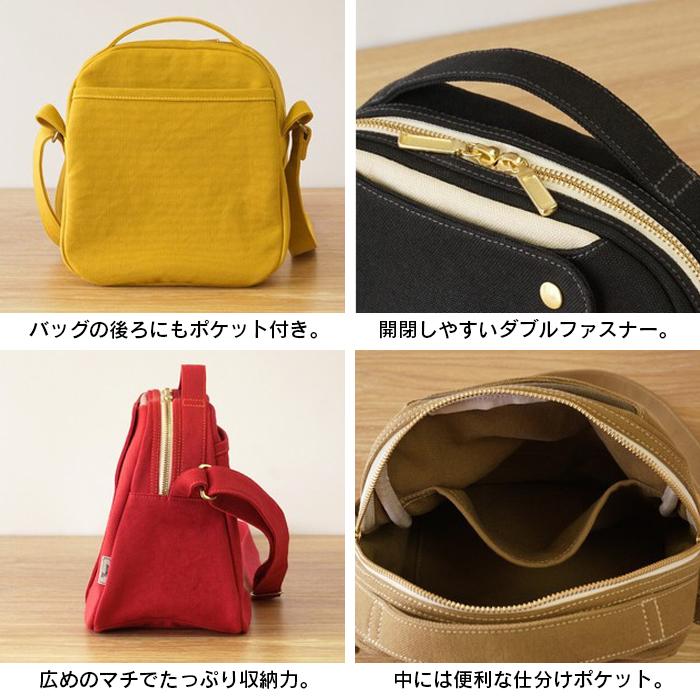 ショコラ バッグ ショルダー 帆布 おしゃれ かわいい 丈夫 Trocco トロッコ 母の日 |  | 16