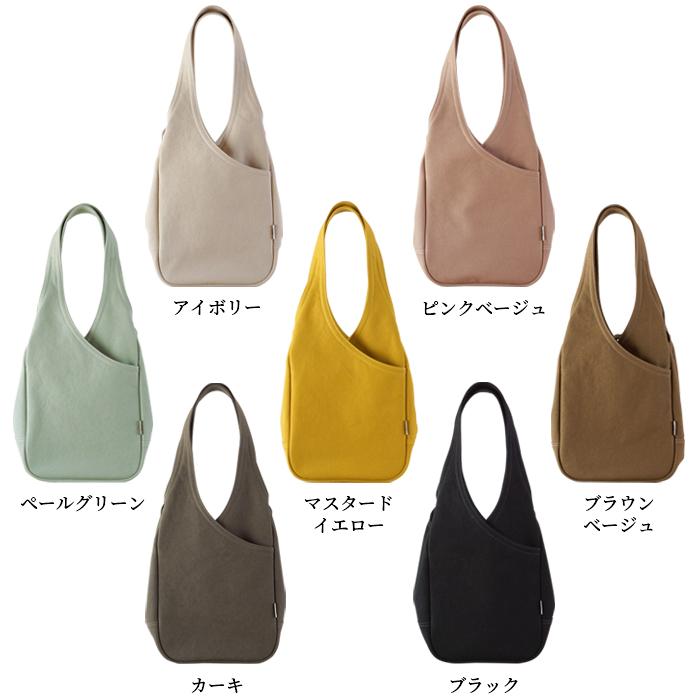 ドロップM トート 帆布 おしゃれ かわいい 丈夫 ニュアンスカラー Trocco トロッコ 母の日 |  | 11