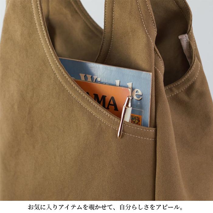 ドロップM トート 帆布 おしゃれ かわいい 丈夫 ニュアンスカラー Trocco トロッコ 母の日 |  | 06