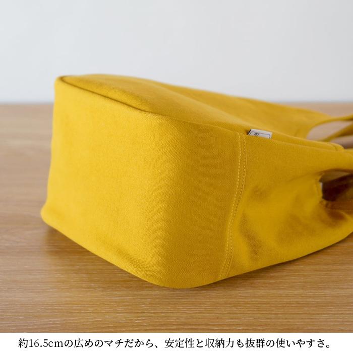 ドロップM トート 帆布 おしゃれ かわいい 丈夫 ニュアンスカラー Trocco トロッコ 母の日 |  | 07