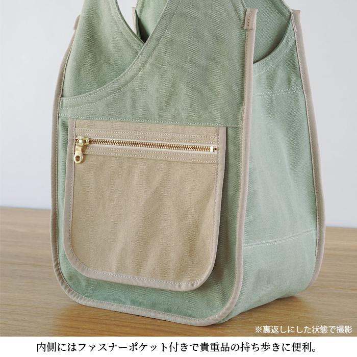 ドロップM トート 帆布 おしゃれ かわいい 丈夫 ニュアンスカラー Trocco トロッコ 母の日 |  | 08