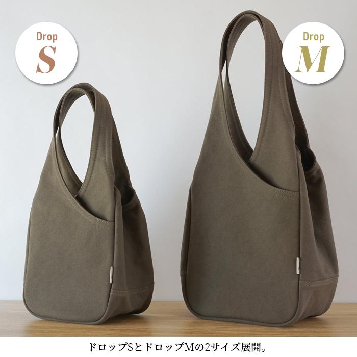 ドロップM トート 帆布 おしゃれ かわいい 丈夫 ニュアンスカラー Trocco トロッコ 母の日 |  | 09