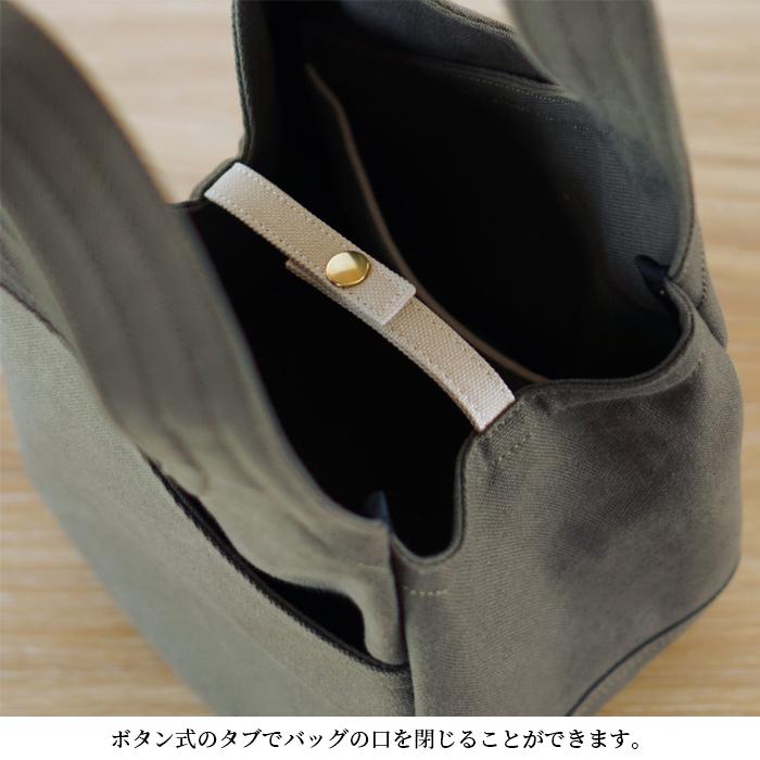 ドロップS トート 帆布 おしゃれ かわいい 丈夫 ニュアンスカラー Trocco トロッコ 母の日 |  | 12