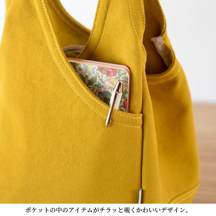 ドロップS トート 帆布 おしゃれ かわいい 丈夫 ニュアンスカラー Trocco トロッコ 母の日 |  | 15