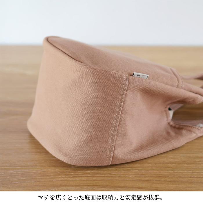 ドロップS トート 帆布 おしゃれ かわいい 丈夫 ニュアンスカラー Trocco トロッコ 母の日 |  | 16