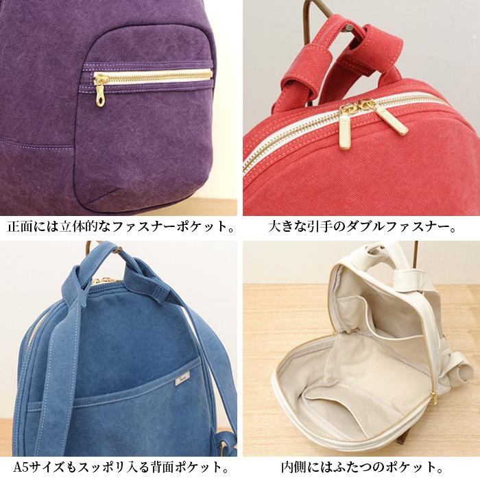 コアラ バッグ トート キャンバス 帆布 おしゃれ かわいい 丈夫 Trocco トロッコ 母の日 |  | 16